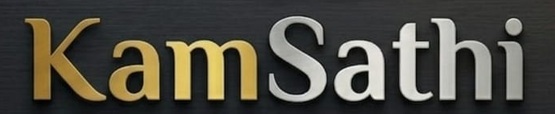 KamSathi